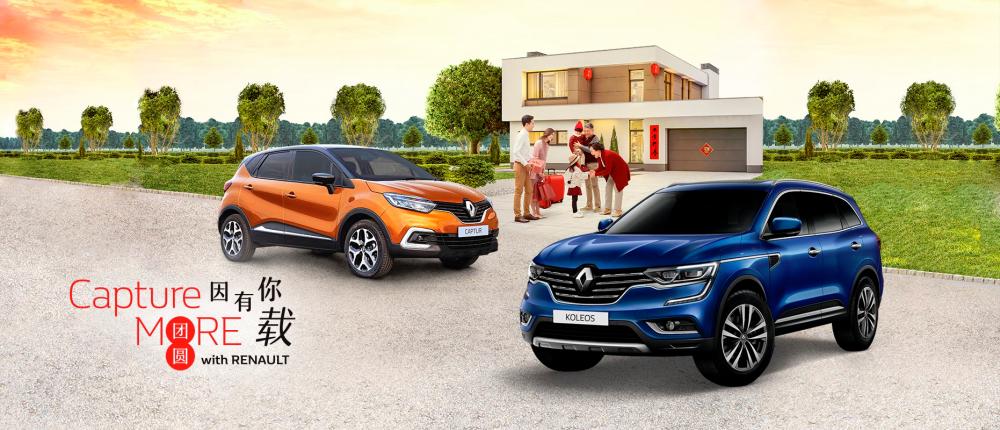 'Capture More With Renault' for cash prizes, rebates