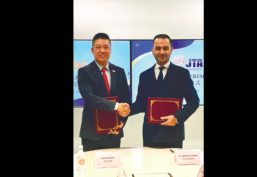 IBN Corp takes another step forward into the international property market. $!IBN Corp takes another step forward into the international property market.