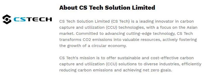 $!CS Tech Introduces Hong Kong’s First Carbon Capture System