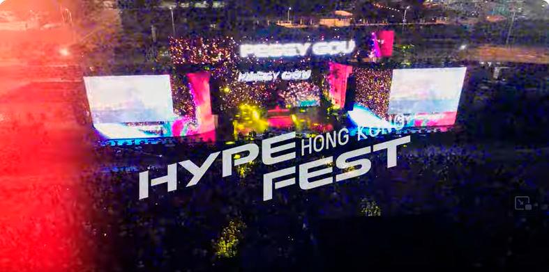 Hypefest Hong Kong 2024: An Unforgettable Weekend of Music, Art, and Community