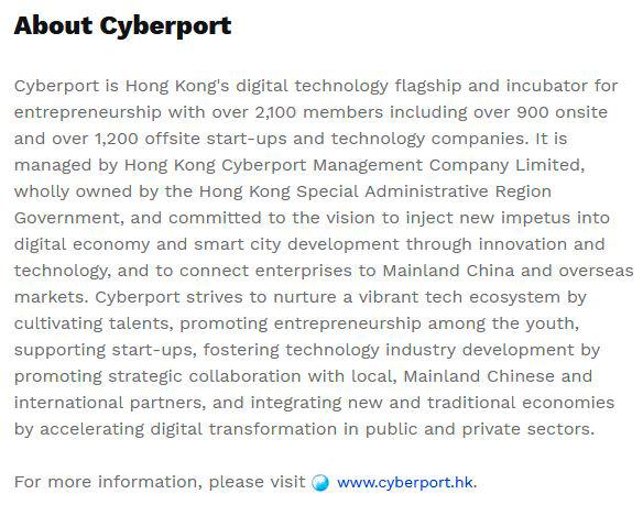 $!Cyberport Artificial Intelligence Supercomputing Centre Officially Commences Operations