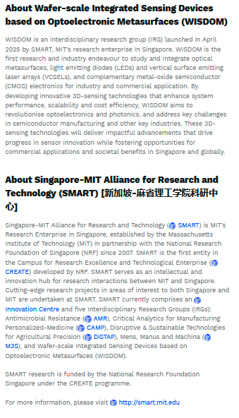 SMART launches new research group WISDOM to pioneer technologies that will help machines “see” like humans $!SMART launches new research group WISDOM to pioneer technologies that will help machines “see” like humans