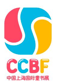 $!2024 China Shanghai International Children’s Book Fair (CCBF) to Take Place November 15-17