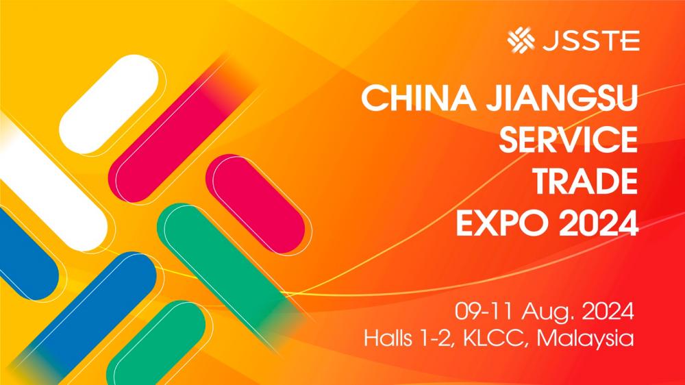 China Jiangsu Service Trade Expo 2024 will be held at Halls 1–2, Kuala Lumpur Convention Centre from Aug 9–11, 2024.