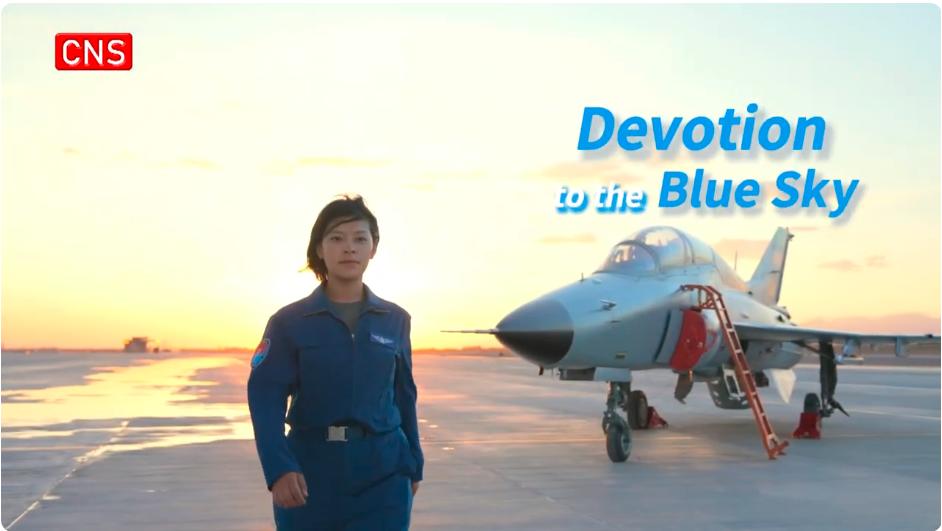 First female pilot in China’s Xizang (Tibet): Breaking boundaries in a male-dominated sector