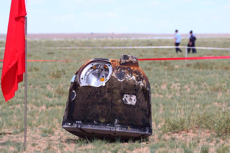 The landing module of the Chang’e-6 moon probe is seen after it landed in Inner Mongolia, in northern China - AFPpix