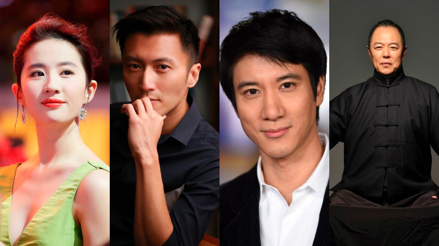 $!From left to right: Liu Yifei, Nicholas Tse, Wang Leehom and Zhang Tielin