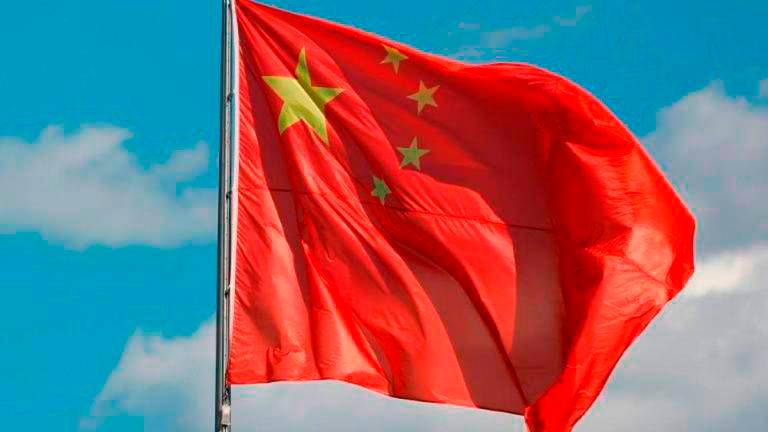 China warns unlicensed online brokerages they are breaking the law
