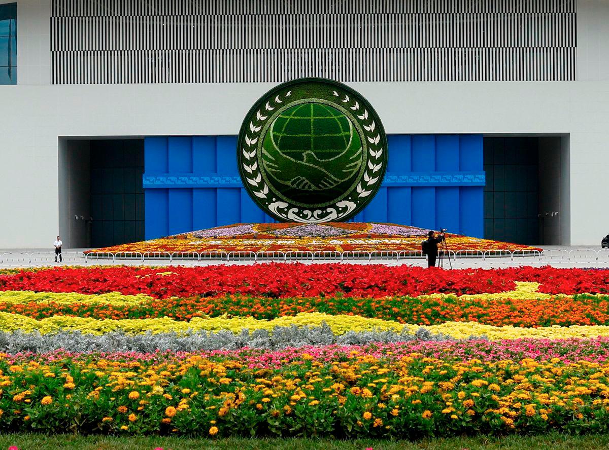 The largest-ever Shanghai Cooperation Organisation (SCO) Summit takes place here today at the Tianjin Meijiang International Convention and Exhibition Centre, a sprawling 12,800-square-metre venue, with around 3,000 local and international journalists registered to cover the event, according to Chinese media. - BERNAMA