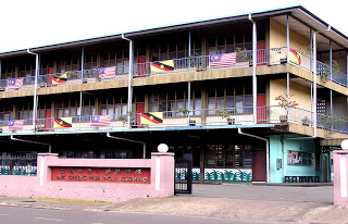 Pix of Kuching Chung Hua Primary School (CHPS) No 4, courtesy of http://kchch4.blogspot.com/.