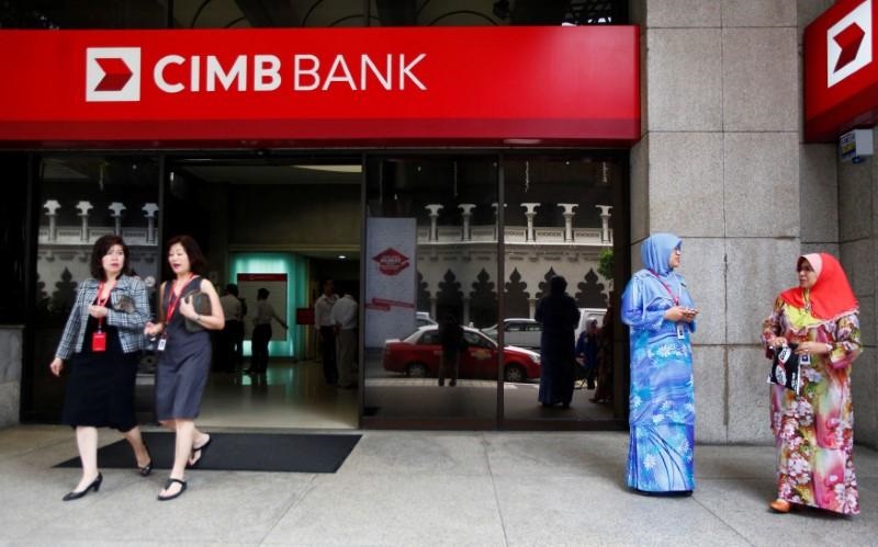CIMB: Expected rate cut will have minimal impact on net interest margin
