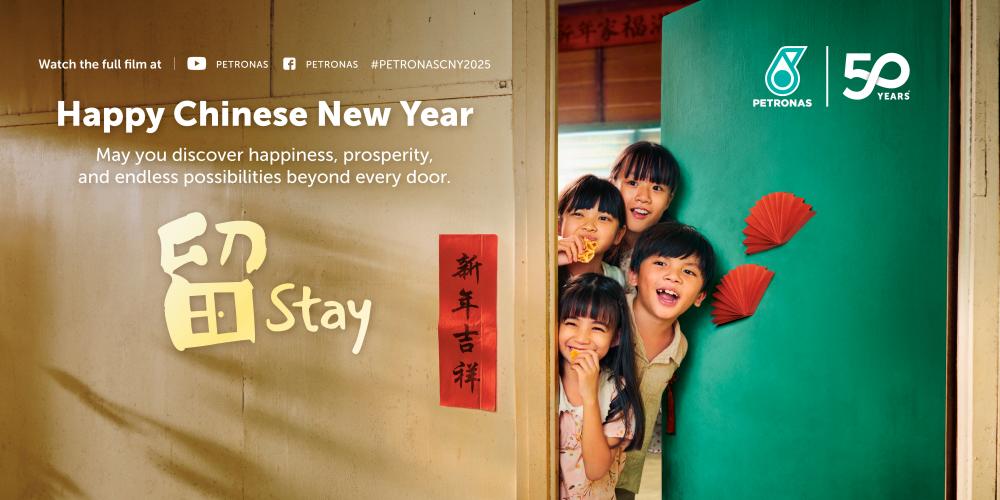 Stay is part of Petronas’ festive series under the theme Beyond Those Doors.