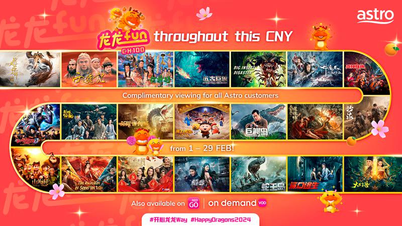 Astro CNY line-up includes limited-time ‘Long Long Fun’ channel
