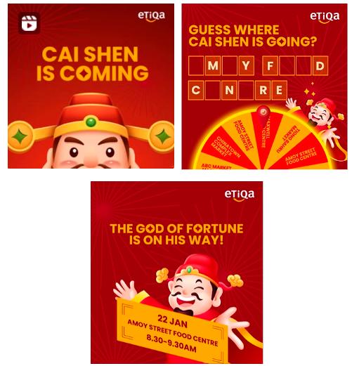 $!Etiqa Insurance Singapore Spreads Festive Cheer with ‘Multiply Blessings’ this Chinese New Year