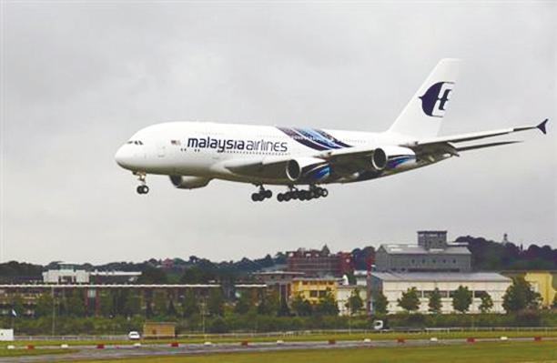 An A380 landing at an airport. – REUTERSPIX