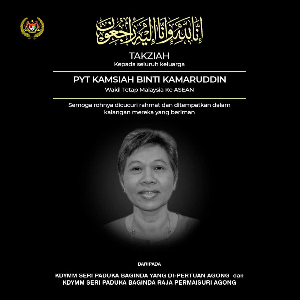 Pix taken from Istana Negara Facebook account.