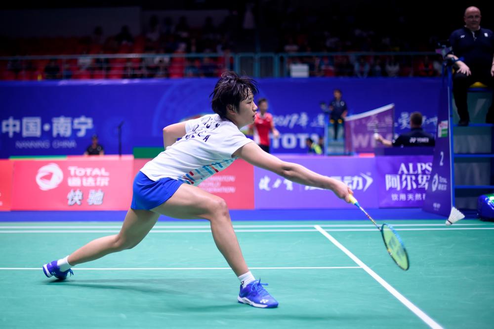 South Korea's An Se-young hits a return against Taiwan's Tai Tzu-ying during their women's singles match at the 2019 Sudirman Cup world badminton championships in Nanning in China's southern Guangxi region on May 22, 2019. — AFP