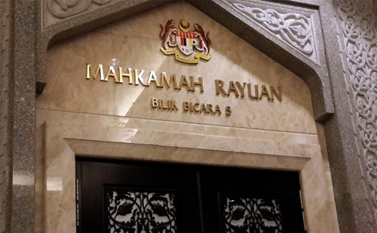 Gambar hiasan - fotoBERNAMA