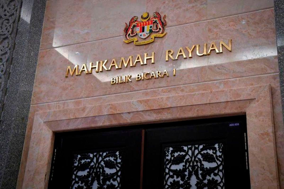 Gambar tujuan representasi sahaja- Mahkamah Rayuan - BERNAMA