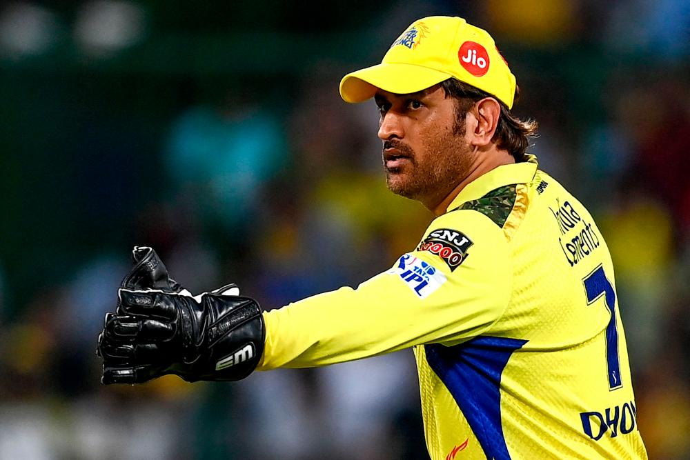 Chennai Super Kings’ Mahendra Singh Dhoni gestures during the Indian Premier League (IPL) Twenty20 cricket match between Delhi Capitals and Chennai Super Kings at the Arun Jaitley Stadium in New Delhi on May 20, 2023/AFPPix