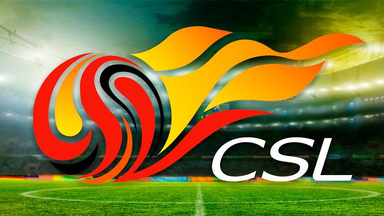 Chinese FA to introduce salary caps in top-tier CSL