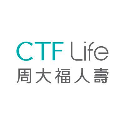 CTF Life’s Prime Treasure Savings Insurance Plan enables customers to enjoy steady wealth growth and flexible succession planning