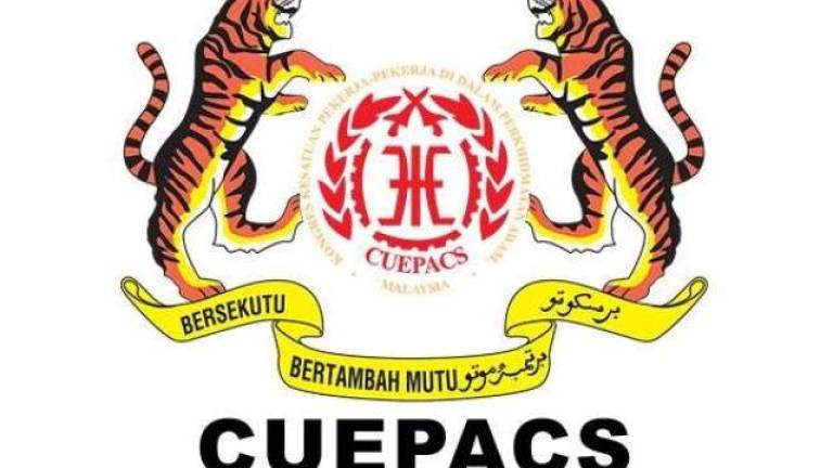 Fair, transparent trial for civil servants to ensure no persecution: Cuepacs president