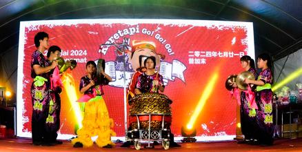 $!Cultural performance during Keretapi Go Go Go Carnival - Pic courtesy of Jementah assemblywoman’s office
