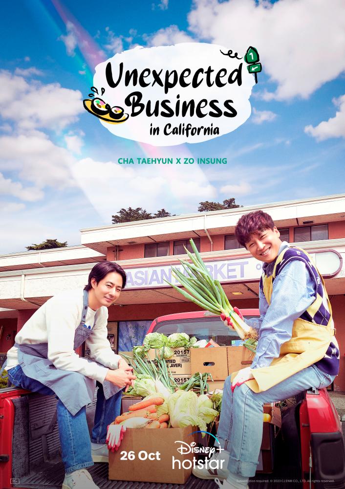 Unexpected Business in California Main Poster. – DISNEY + HOTSTAR