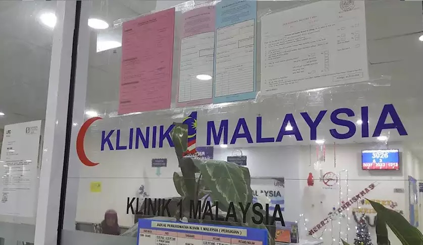 Closure of 34 1Malaysia clinics will have minimal impact on local communities: Dzulkefly