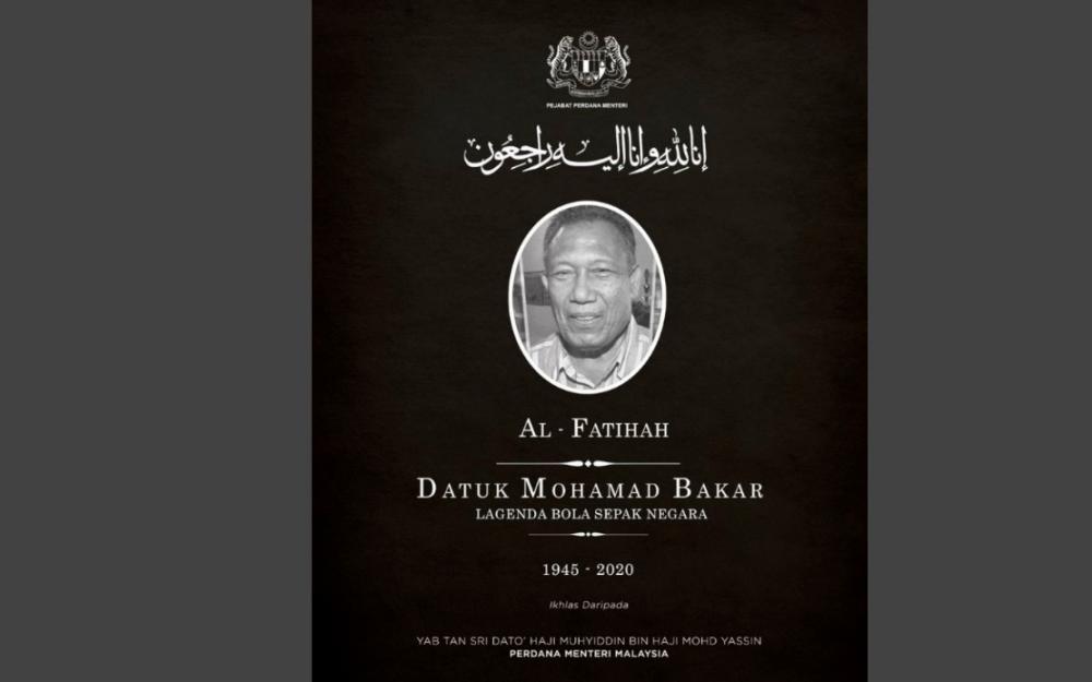 : Prime Minister Tan Sri Muhyiddin Yassin extends condolonces to the family of the late Datuk Mohamad Bakar.-Bernama