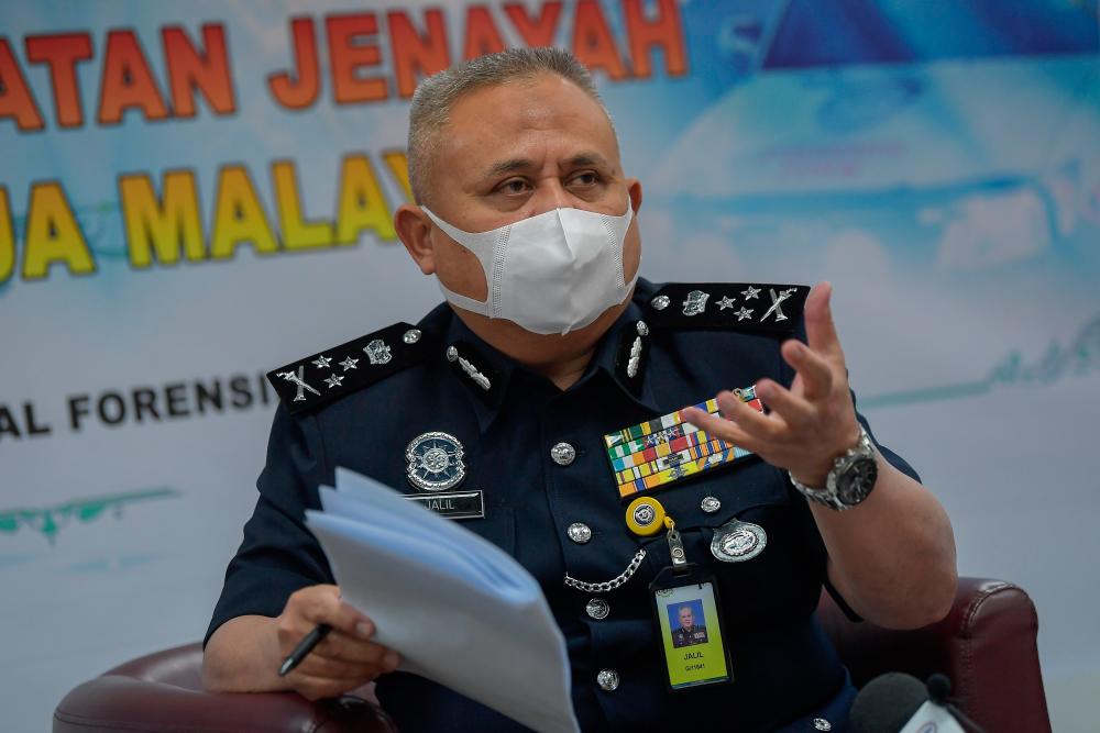 - Bernama