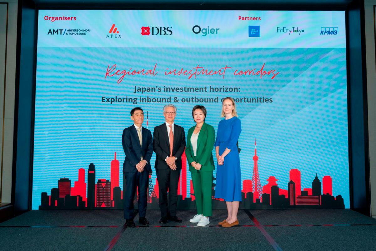 The debut event provided invaluable insights, networking opportunities and an exploration of significant investment prospects within Japan market for general partners. From left: Manabu Nagano, Head of Business Development – Japan, Apex Group; Kunihiko Morishita, Partner, Anderson Mori &amp; Tomotsune; Lareina Wang, Managing Director and Head of SME Banking, DBS Hong Kong; Kate Hodson, Partner, Ogier.