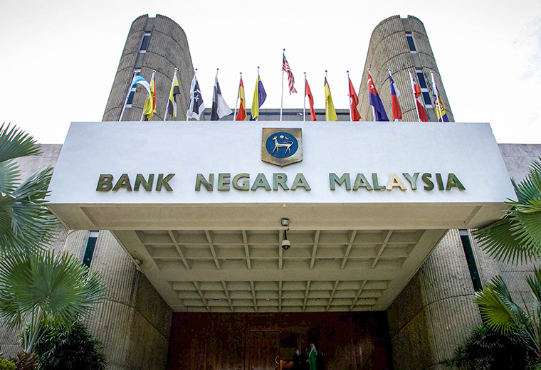 SRR cut seen as mildly positive for banks but no immediate impact expected