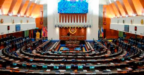 Dewan Rakyat convenes in special meeting on July 26