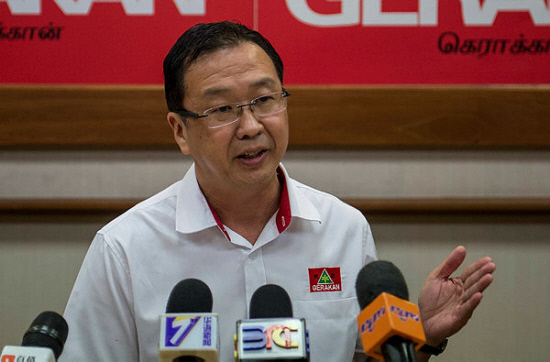 Gerakan President Datuk Dr Dominic Lau Hoe Chai. — Bernama