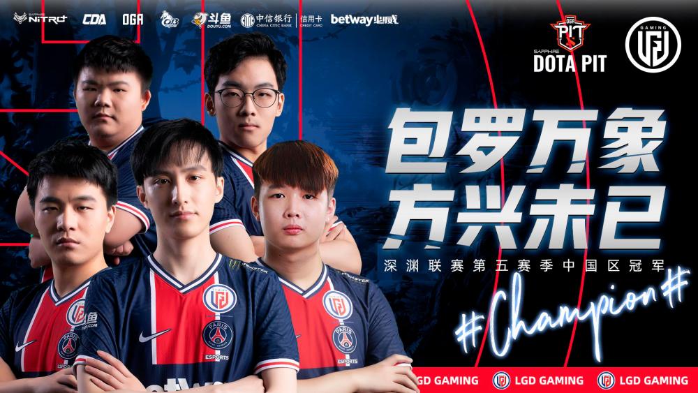 $!The loss of NTS’ presence during the key tournament could impact the entire team’s performance. – LGD Gaming Facebook