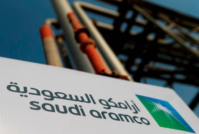 Saudi Aramco will exercise 15% greenshoe option in whole or part during first 30 days of trading - statement