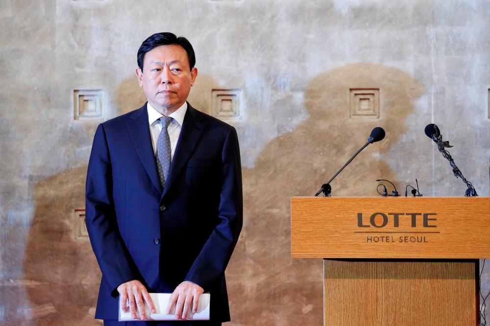 Lotte Group chairman stays out of jail as S.Korea court ruling upheld