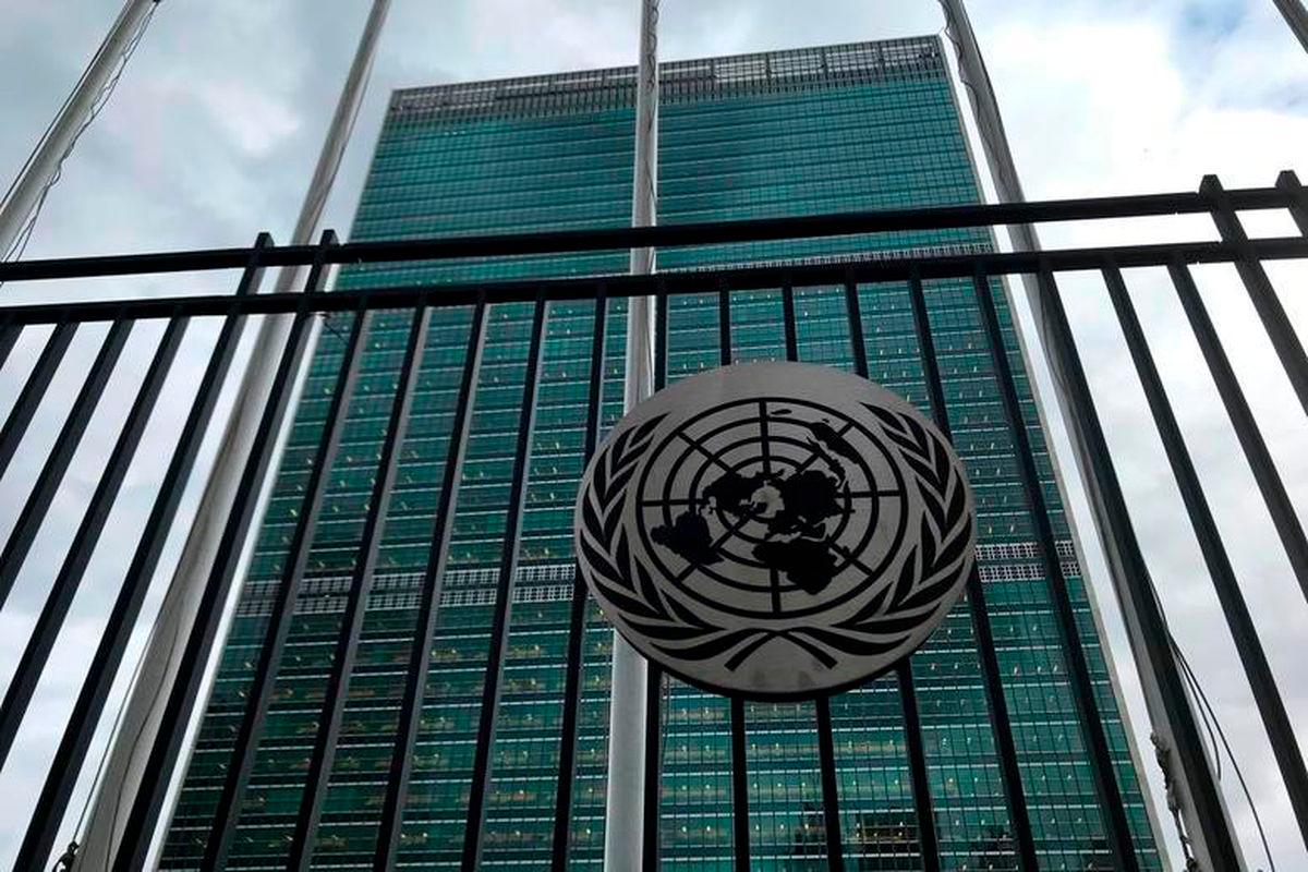 The United Nations Headquarters is pictured in the Manhattan borough of New York City, New York, U.S., March 10, 2020. - REUTERS