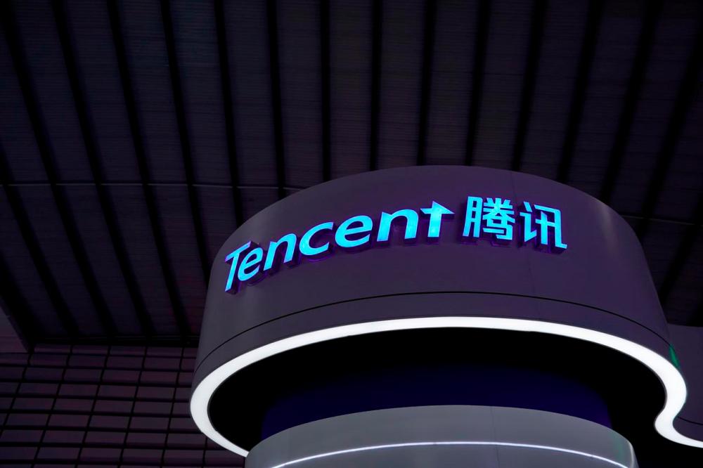 Tencent says to step up investment overseas and in smart retail