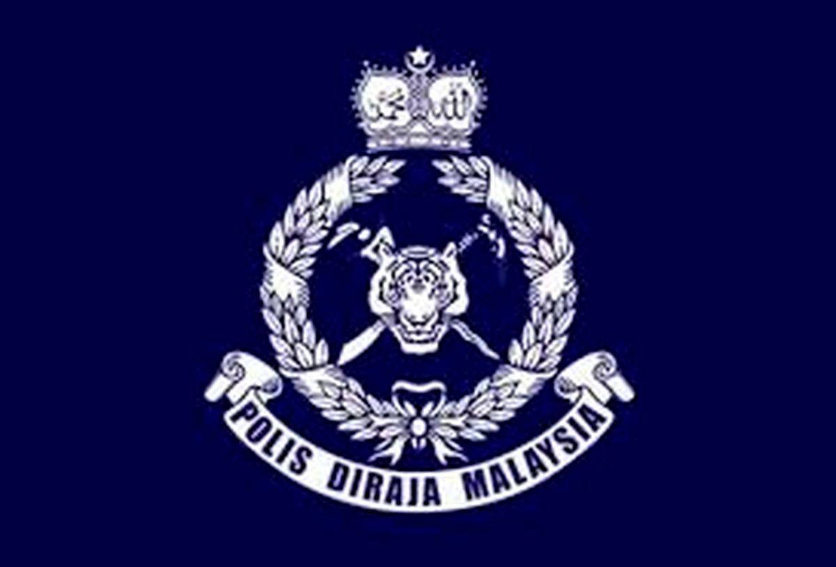 PDRM BERNAMA