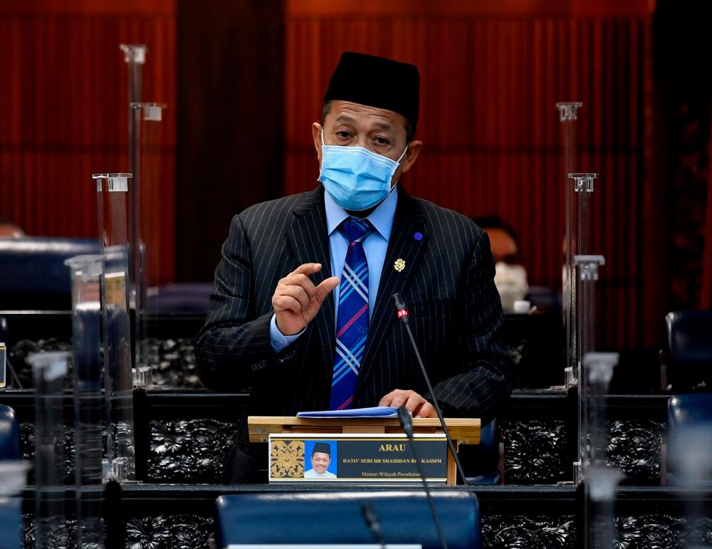 Federal Territories Minister Datuk Seri Dr Shahidan Kassim. BERNAMApix