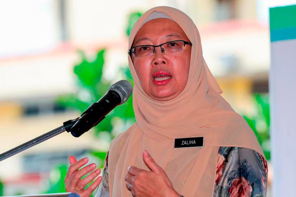 Gambar fail/BERNAMAPix