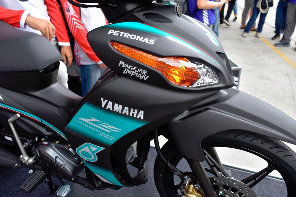 $!Yamaha Lagenda 115Z GP Edition launched