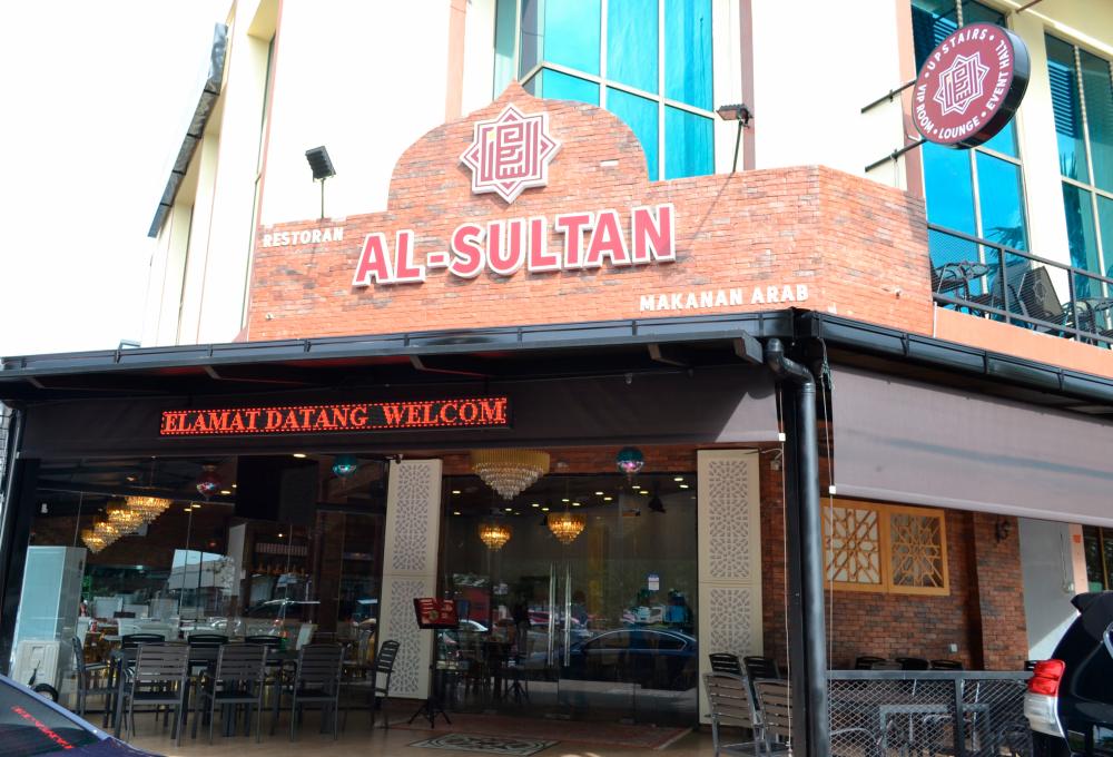 Al-Sultan promises you authentic middle east cuisine at reasonable prices. – ALL PIX BY HAZIQUE ZAIRILL/THESUN