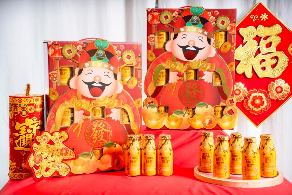 $!Kinohimitsu God of Fortune Fatt Gift Pack (RM148 for two). – KINOHIMITSUPIC