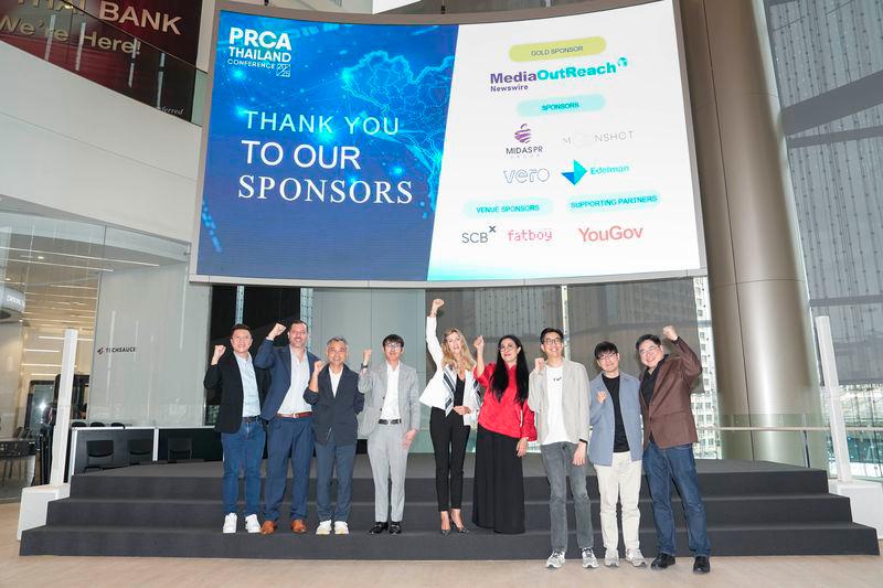 $!PRCA Thailand Conference Reveals Nine in Ten Thais Want Transparency as AI Use Explodes