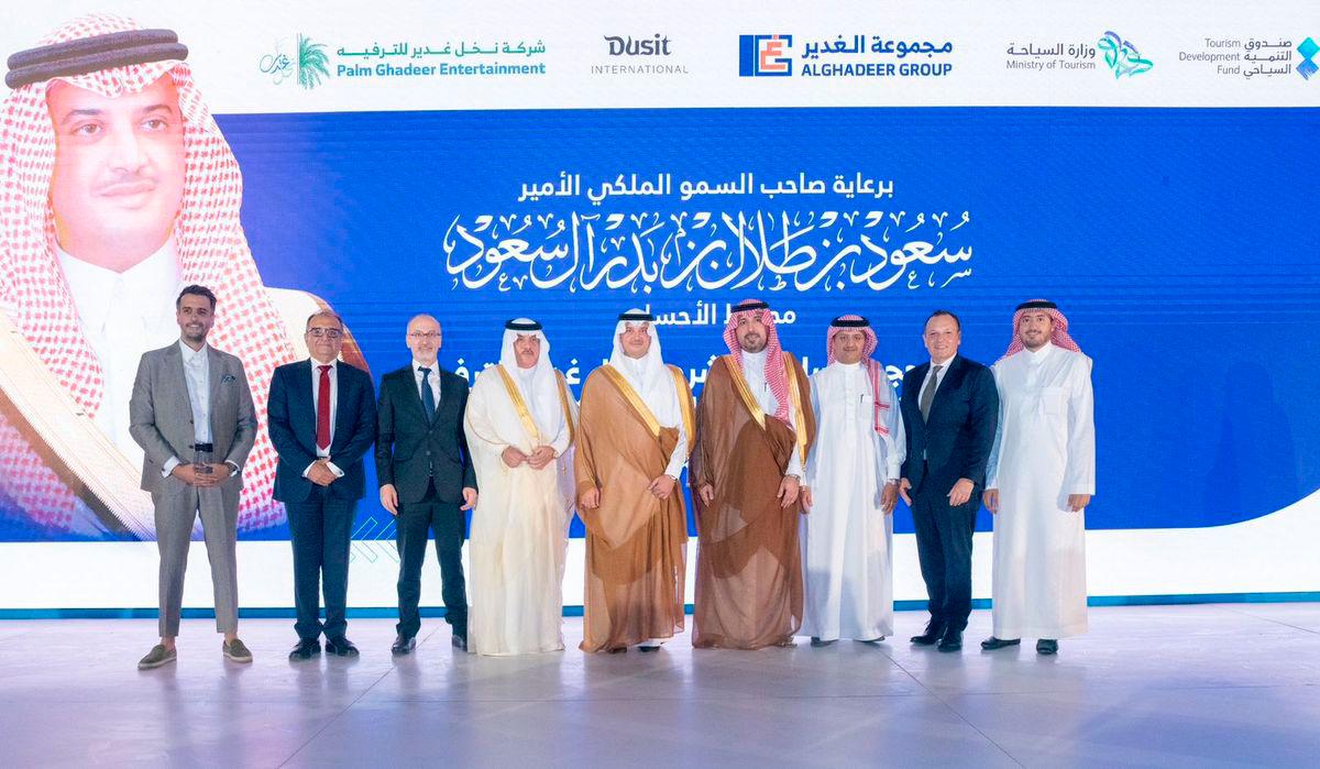 The signing ceremony was held under the esteemed patronage of HRH Prince Saud bin Talal bin Badr Al Saud, Governor of Al Ahsa. Pictured (from left): Mr Shadi El Ghoneimi and Mr Omar El Ghoneimi, El Ghoneimi Architects; Mr Elias Maalouf, AVP Technical Services &amp; Development – EMEA, Dusit International; Sheikh Bassem Al Ghadeer – Chairman Al Ghadeer Group; HRH Prince Saud bin Talal Al Saud, Governor of Al Ahsa Province; Mr Naif Al Madi, Chief Business Officer, Tourism Development Fund; Mr Ossama Al Hattami, VP – Hospitality, Dusit Saudi; Mr Gilles Cretallaz, Chief Operating Officer, Dusit International; and Mr Khaled Al Hattami, Chief Executive Officer, Dusit Saudi.