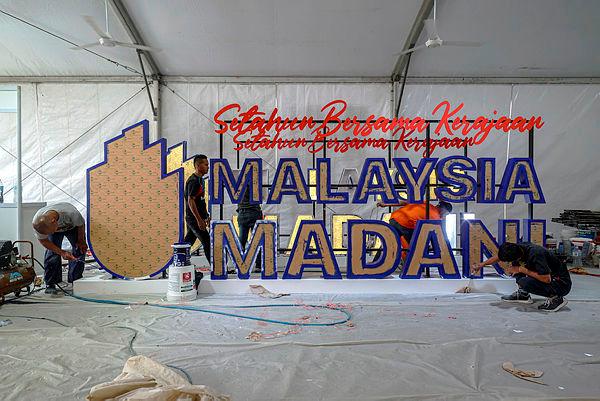 Bernamapix